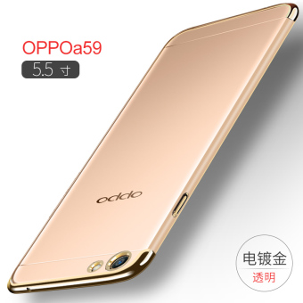 Gambar Mina a59 oppoa59 plating silikon lembut lengan pelindung shell telepon