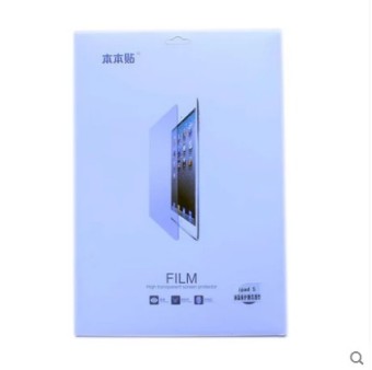 Gambar Mini Apple ID Ipad Pelindung Layar Film