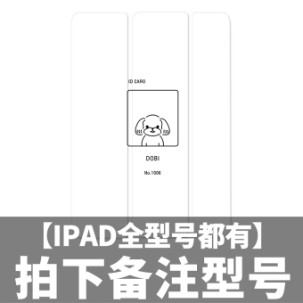 Tokohoys Harga Mini2 Air2 Pro9 Kartun Anjing Hitam Dan Putih Mini