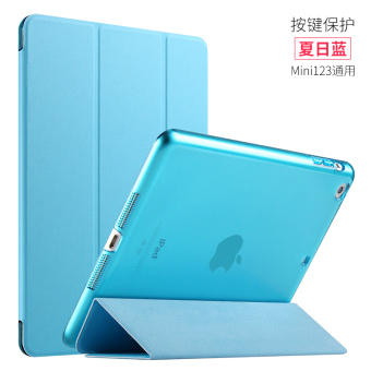 Gambar Mini2 ipadmini4 mini1 ipad apple lengan pelindung