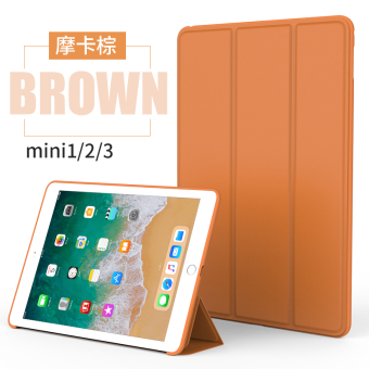 Gambar Mini2 mini3 lengan silikon ultra tipis soft shell ipad