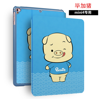 Gambar Mini2 mini4 kartun apel mini tablet pc shell pelindung lengan