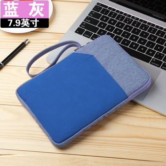 Gambar Mini4 XIAOMI tablet computer case drop resistant cloth bag protective case