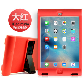 Jual Mini4 Mini2 kartun merek Drop Apple ID Mini shell pelindung lengan
Online Terbaru