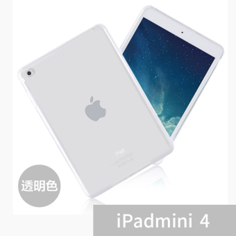 Gambar Mini4 mini3 mini2 semua termasuk tablet menjatuhkan resistensi tipis transparan shell pelindung lengan