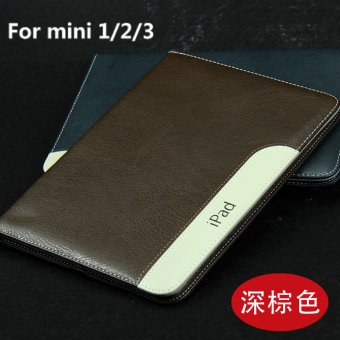 Gambar Mini4 pad3 ipaid1 A1432 Apple tablet mini shell pelindung lengan