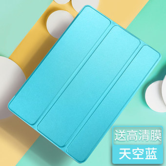Gambar Mipad2 Silikon Komputer Ipad2 Semua Termasuk Shell Casing