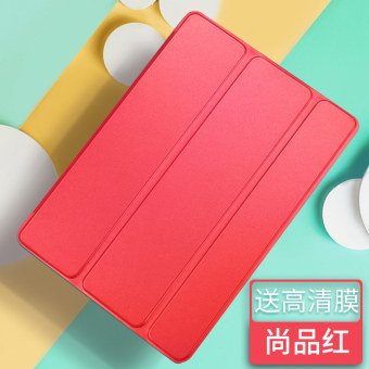 Gambar Mipad2 Silikon Komputer Ipad2 Semua Termasuk Shell Casing