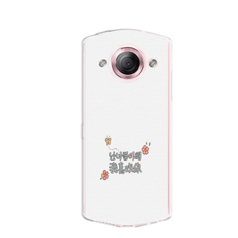 Gambar Mito mito m4 v4 m6 t8 ultra tipis soft shell shell telepon