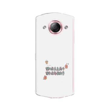 Gambar Mito mito m4 v4 m6 t8 ultra tipis soft shell shell telepon
