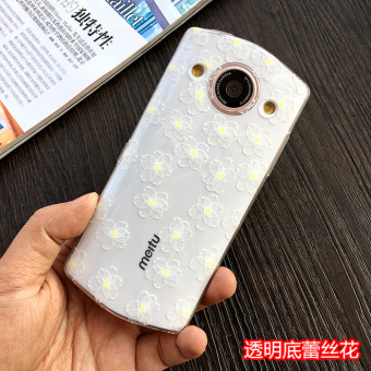 Gambar Mito mito m6 lucu transparan silikon tipis pelindung lengan kartun shell ponsel