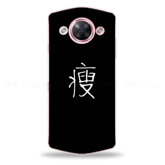 Gambar Mito mito m8 t8 kepribadian hitam lega menyenangkan telepon shell soft cover