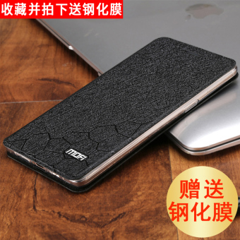 Harga Mo Fan 3t silikon clamshell merek Drop sarung handphone shell
Online Review