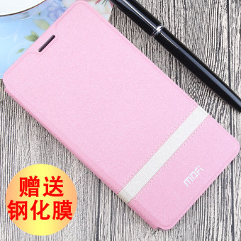 Gambar Mo Fan 5 splus handphone Xiaomi shell