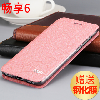 Gambar Mo Fan al00 silikon soft anti Drop pria dan wanita handphone shell sarung pelindung