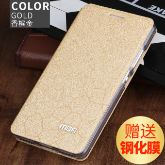 Gambar Mo Fan AL10 Silikon Pintar Sarung Handphone Shell