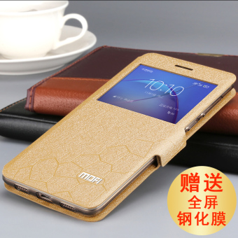 Gambar Mo Fan BLN AL10 penurunan silikon Drop pria dan wanita clamshell handphone shell