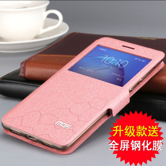 Gambar Mo Fan BLN AL10 silikon pria dan wanita menjatuhkan Drop clamshell handphone shell pelindung lengan