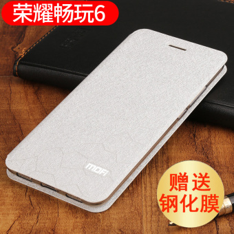 Gambar Mo Fan clamshell silikon sarung handphone shell