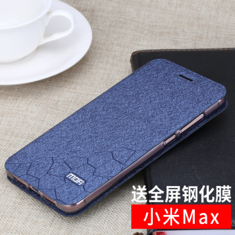 Jual Mo Fan handphone Xiaomi shell Online Terjangkau
