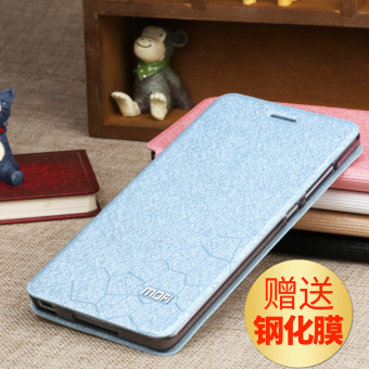 Gambar Mo Fan handphone Xiaomi shell