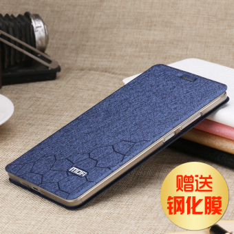 Jual Mo Fan Mate7 TL10 CL00 silikon clamshell pelindung shell handphone
shell Online Terbaru