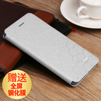 Gambar Mo Fan MCE16 Xiaomi clamshell enam lengan pelindung shell telepon