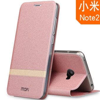 Gambar Mo Fan Note3 Note2 handphone Xiaomi shell