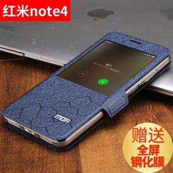 Gambar Mo Fan Note4x Note4 Redmi Handphone Shell