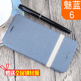 Gambar Mo Fan note6 soft silikon penurunan Drop sarung handphone shell