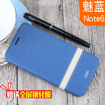 Gambar Mo Fan note6 soft silikon penurunan Drop sarung handphone shell