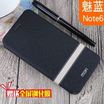 Gambar Mo Fan note6 soft silikon penurunan Drop sarung handphone shell