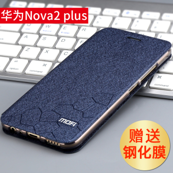 Gambar Mo Fan Nova2 Penurunan Silikon Dan Wanita Drop Clamshell Sarung Handphone Shell