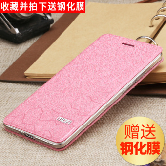 Gambar Mo Fan oppor7s R7SM clamshell soft silikon pelindung shell handphone shell