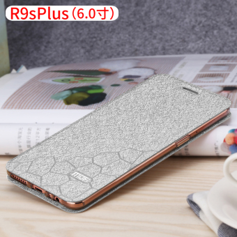 Gambar Mo Fan oppor9s r9splus anti Drop pria dan wanita clamshell handphone shell sarung pelindung