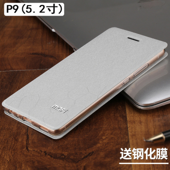 Gambar Mo Fan P9 IP03 silika clamshell menjatuhkan Drop soft handphone shell pelindung lengan