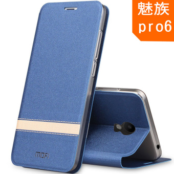 Gambar Mo Fan PRO6plus pro6s pro6 semua termasuk clamshell soft shell silikon handphone shell