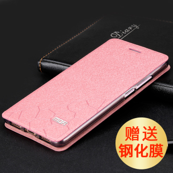 Gambar Mo Fan v8 silikon pria dan wanita menjatuhkan Drop clamshell handphone shell sarung pelindung