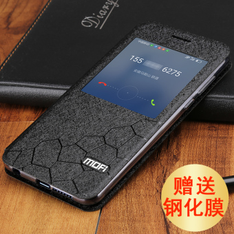 Gambar Mo Fan v8 silikon pria dan wanita menjatuhkan Drop clamshell sarung handphone shell