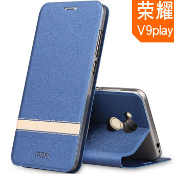 Gambar Mo Fan v9play V9 semua termasuk clamshell sarung handphone shell