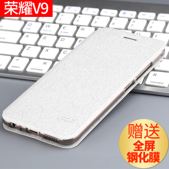 Gambar Mo Fan V9 v9play clamshell sarung handphone shell
