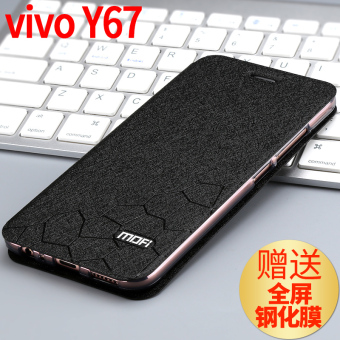 Gambar Mo Fan VIV0 silikon penurunan Drop clamshell sarung handphone shell