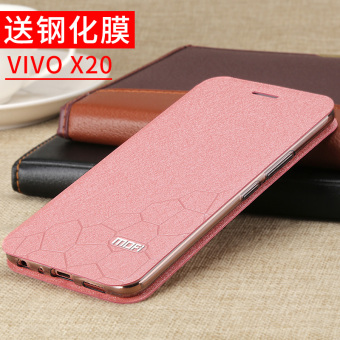 Gambar Mo Fan vivox9splus silikon pria dan wanita clamshell sarung handphone shell