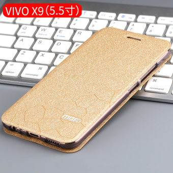 Gambar Mo Fan vivoX9 x9plus clamshell pelindung lengan pria telepon shell