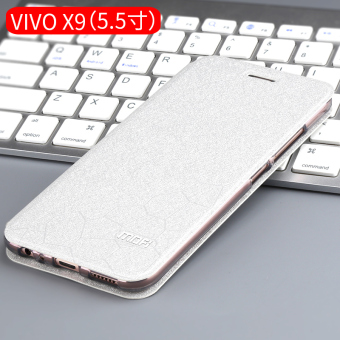 Gambar Mo Fan vivoX9 x9plus silikon penurunan Drop pria dan wanita handphone shell pelindung lengan