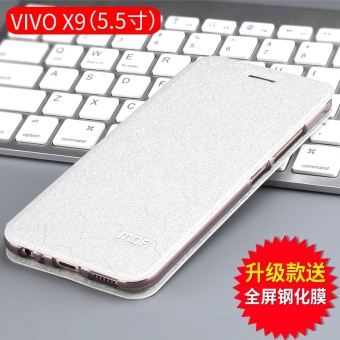 Gambar Mo Fan vivoX9 x9plus silikon penurunan Drop pria dan wanita handphone shell pelindung lengan