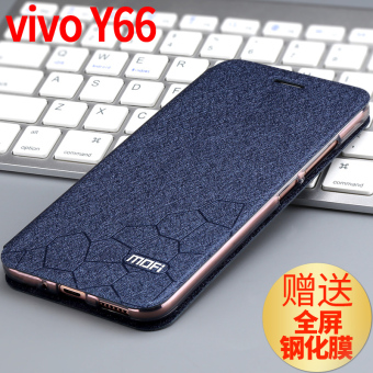 Gambar Mo Fan vivoy67 Y67L silikon clamshell pria dan wanita menjatuhkan Drop handphone shell sarung pelindung