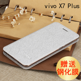 Gambar Mo Fan x7 vivox7 x7 silikon semua termasuk clamshell sarung handphone shell