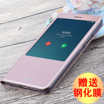 Gambar Mo Fan Xiaomi jendela pintar sarung pelindung handphone shell