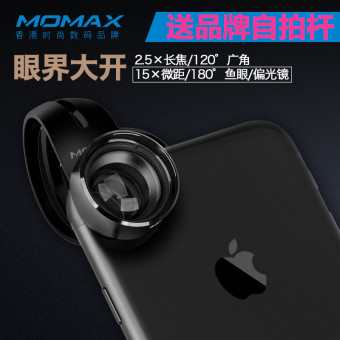 Gambar MOMAX handphone lensa handphone eksternal lensa kamera wide angle